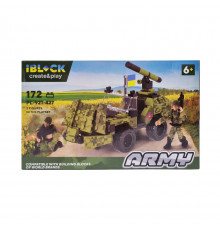 Конструктор детский Армия IBLOCK PL-921-427, 4 вида Вид 1