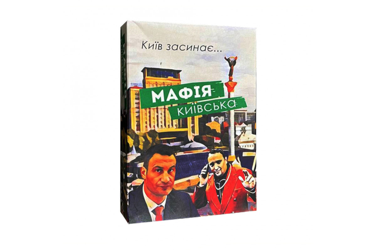 Настільна гра "Мафія Київська" PLR-0035
