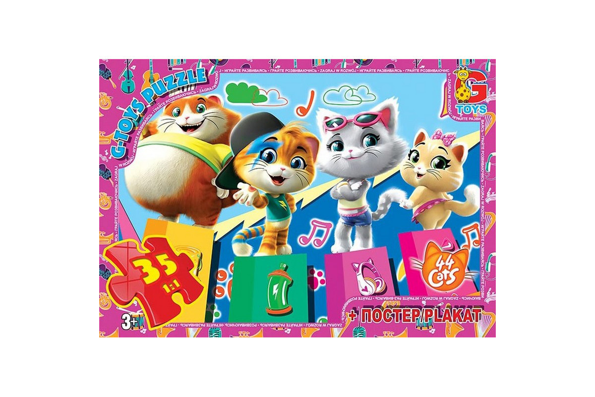 Дитячий пазл "44 кошеняти" YT55 постер 35 елементів