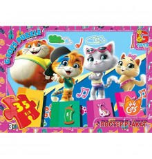 Детский пазл "44 котенка" YT55 плакат 35 элементов