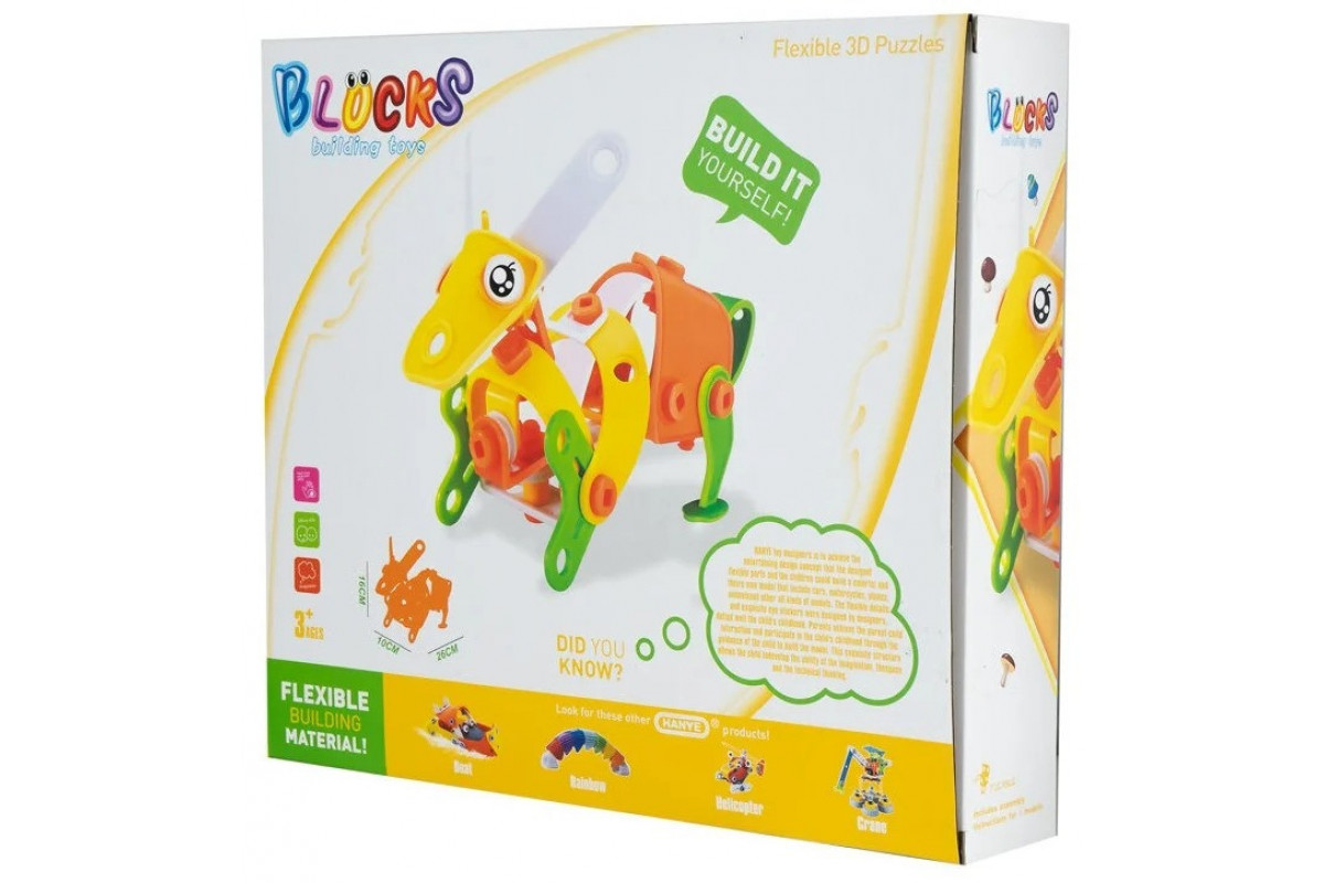 Конструктор-механік "Зайчик" HANYE J-7712, 63 елементи