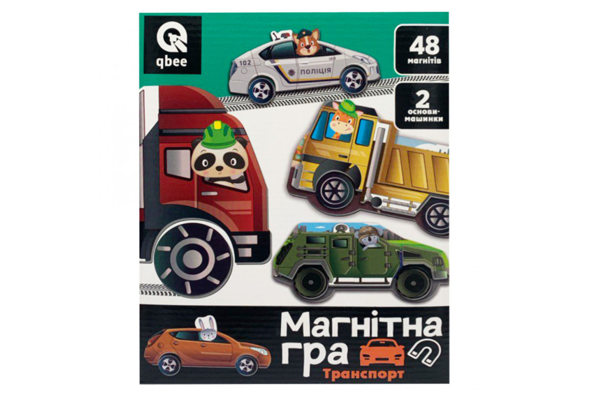 Детская магнитная игра "Транспорт" QB600-002, 48 магнитов, 2 основания-машинки