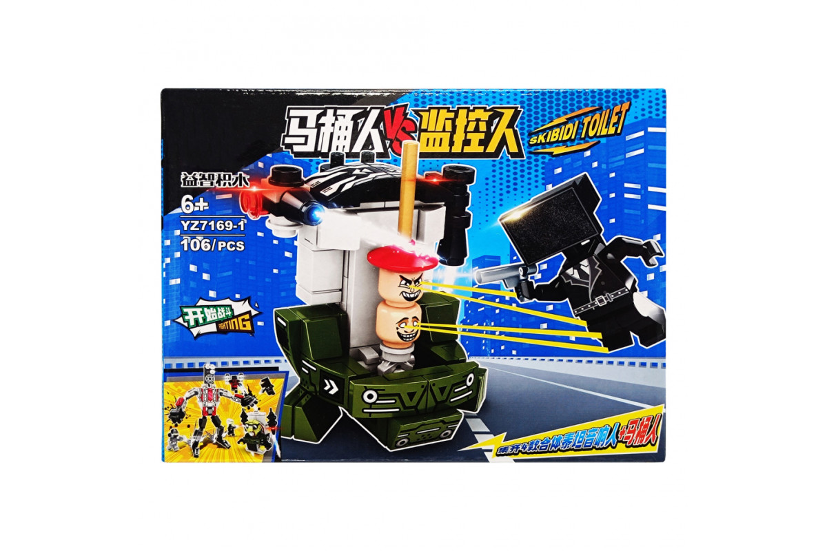 Конструктор "SKIBIDI TOILET" YZ7169-1, 106 деталей