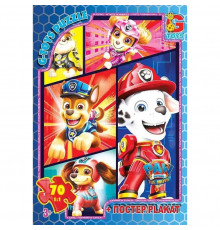 Пазлы детские "Щенячий патруль" PW0886, 70 элементов