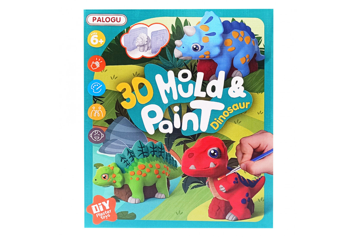 Набір для творчості Гіпсова розмальовка "Dinosaur" S138-31 гіпс, форми, фарби