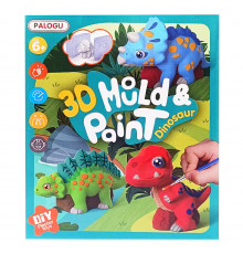 Набір для творчості Гіпсова розмальовка "Dinosaur" S138-31 гіпс, форми, фарби