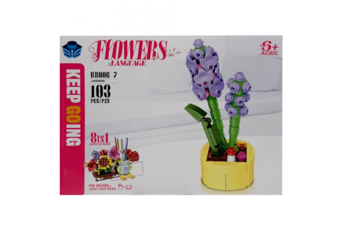 Конструктор детский "Lavender" BB006-7, 103 детали