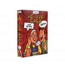 Настольная игра "Не слышит баба" 30948 инструкция, украинский язык