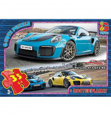 Детский пазл "Dream Garage Гараж Мечты" FW755 плакат 35 элементов