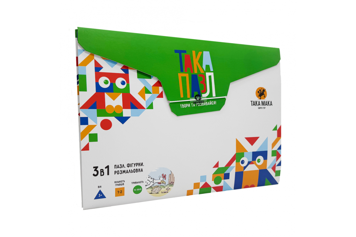 Дитячи Пазли 3 в 1 "Зелена, курочка" Така Мака 960209 20 елементів