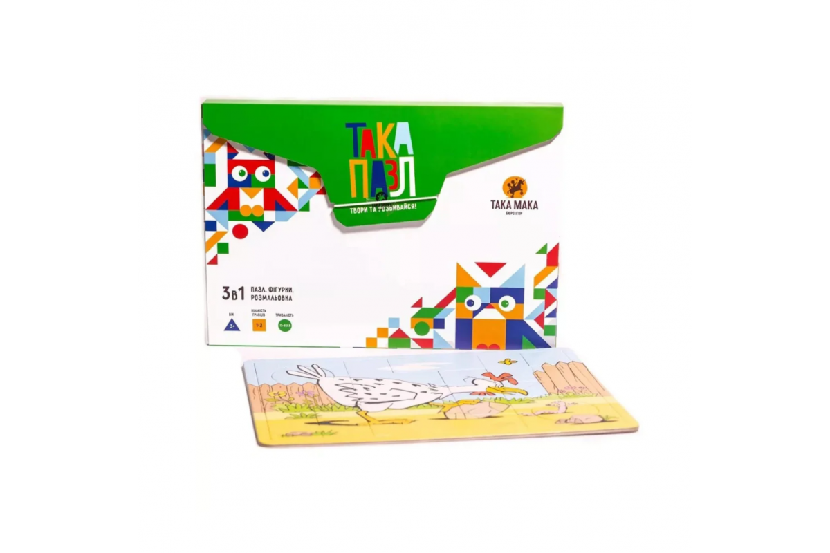 Дитячи Пазли 3 в 1 "Зелена, курочка" Така Мака 960209 20 елементів