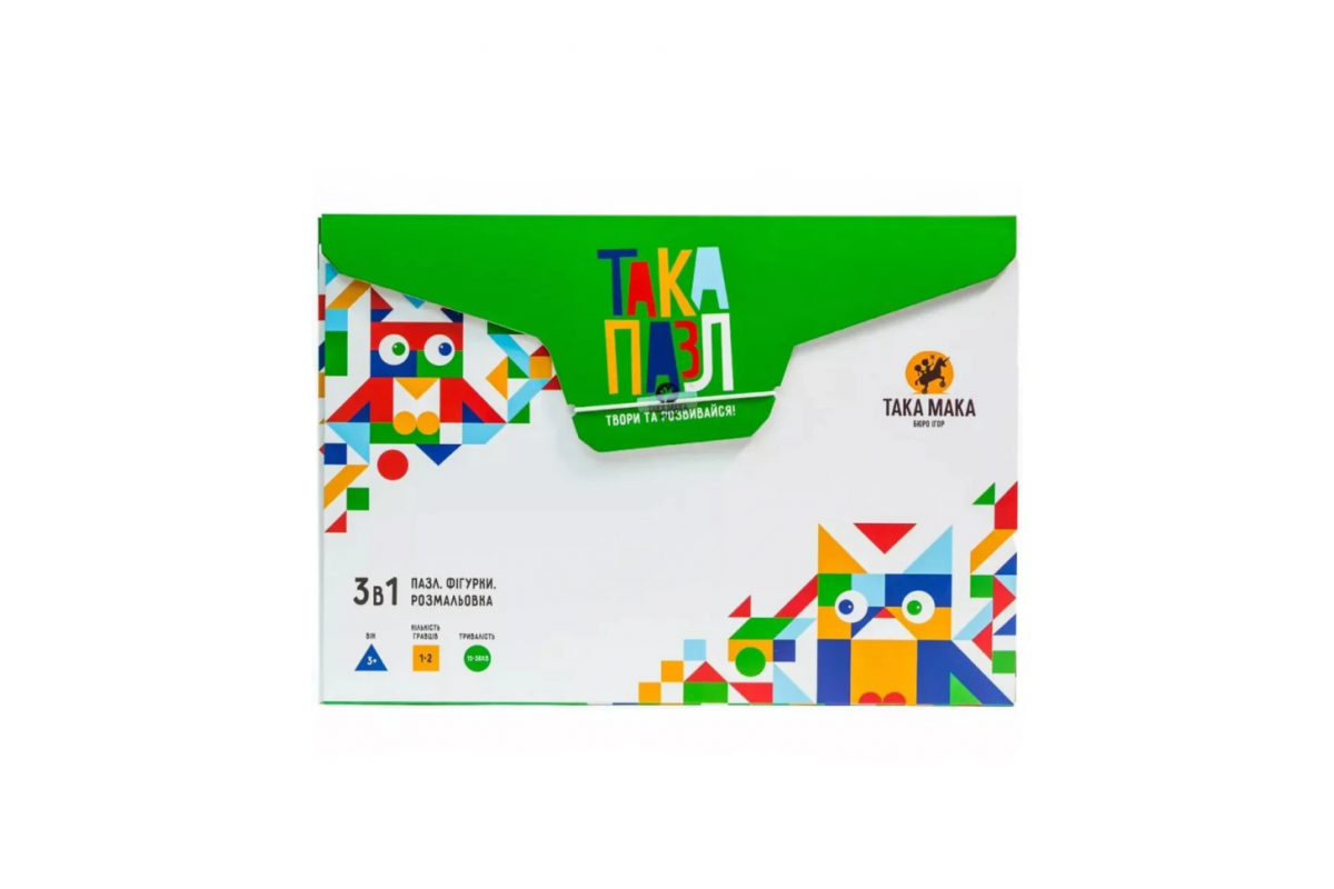 Дитячи Пазли 3 в 1 "Зелена, курочка" Така Мака 960209 20 елементів