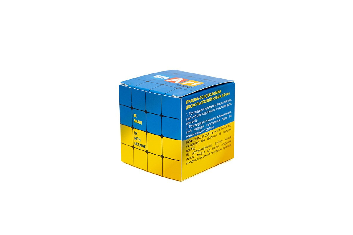 Головоломка Умный кубик 4х4х4 "Флаг Украины" SCU444 (Bicolor Smart Cube 4x4x4 "Ukraine")
