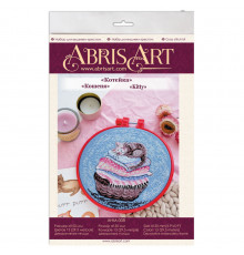 Набір для вишивання хрестиком "Кошеня" AHM-008 із п'яльцями