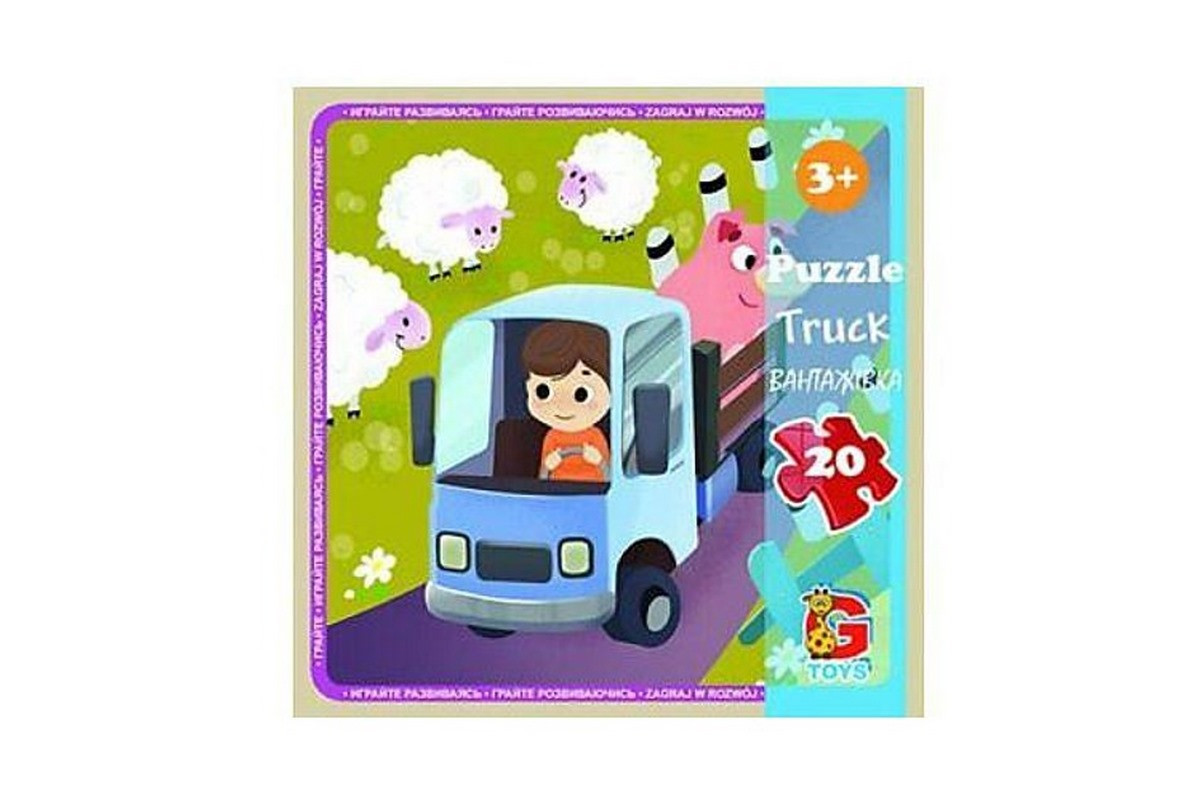 Детский пазл "Транспорт" LT05, 20 элементов
