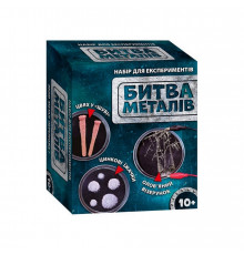 Научная игра Битва металлов Ранок 12132088