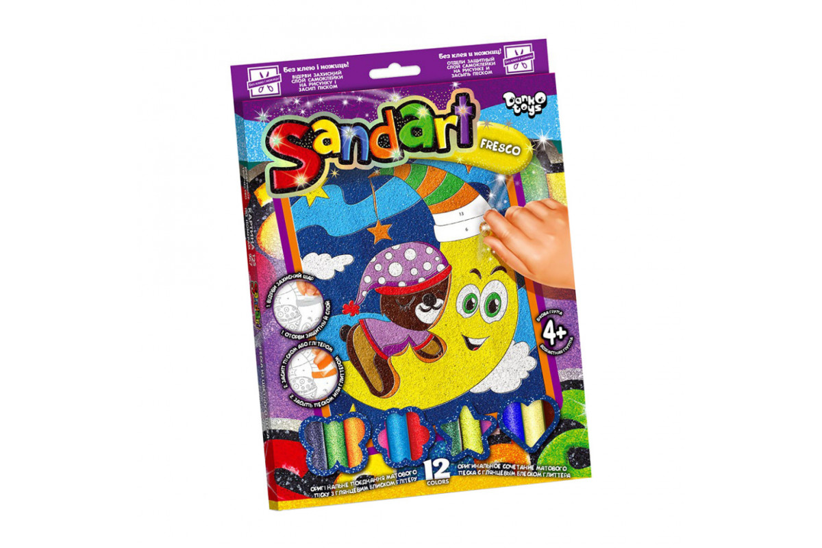 Набір для творчості "SandArt" SA-02-01…10 фреска з піску Місяць