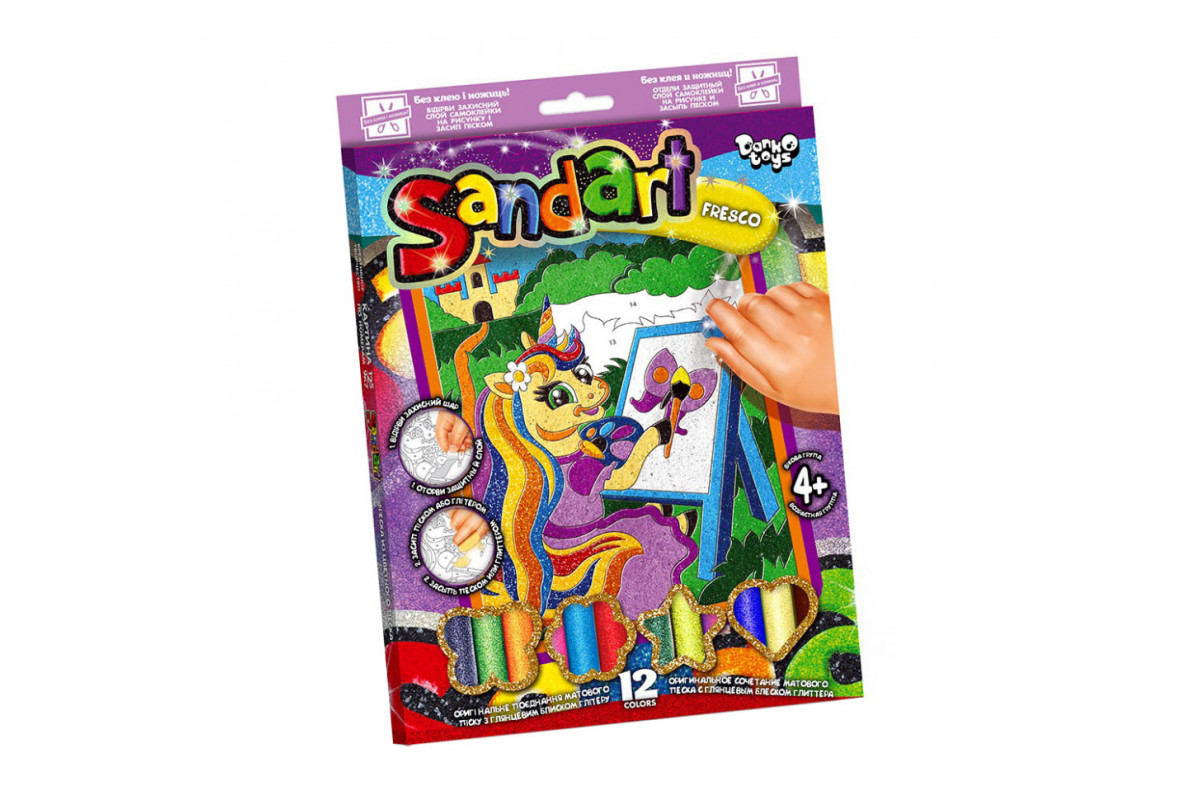 Набір для творчості "SandArt" SA-02-01…10 фреска з піску Поні