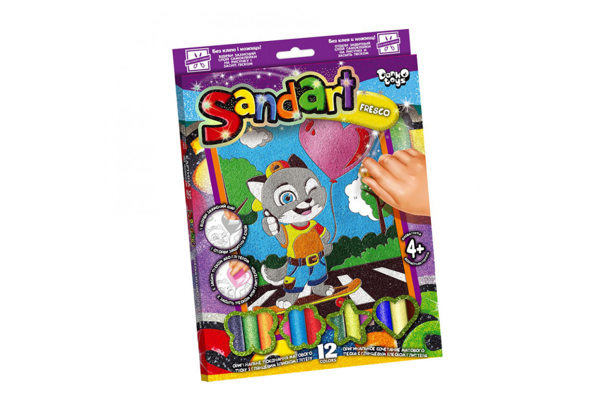Набір для творчості "SandArt" SA-02-01…10 фреска з піску Кіт на скейті