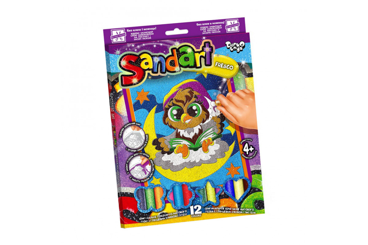 Набір для творчості "SandArt" SA-02-01…10 фреска з піску Сова