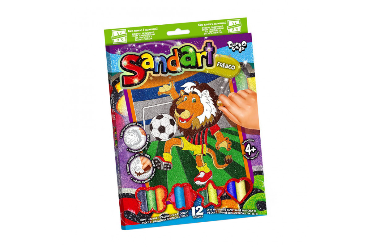 Набір для творчості "SandArt" SA-02-01…10 фреска з піску Лев