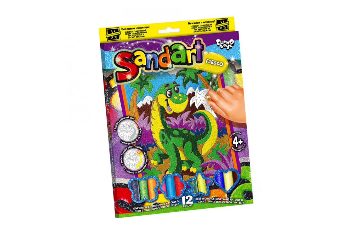 Набір для творчості "SandArt" SA-02-01…10 фреска з піску Динозавр