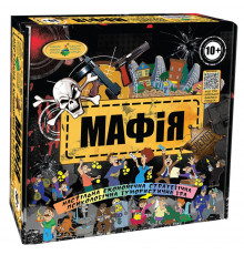 Настільна гра "Мафія" 82234 від 10-ти років