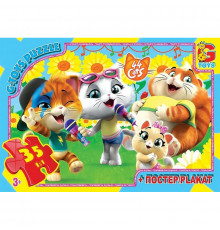 Детский пазл "44 котенка" YT60 плакат 35 элементов