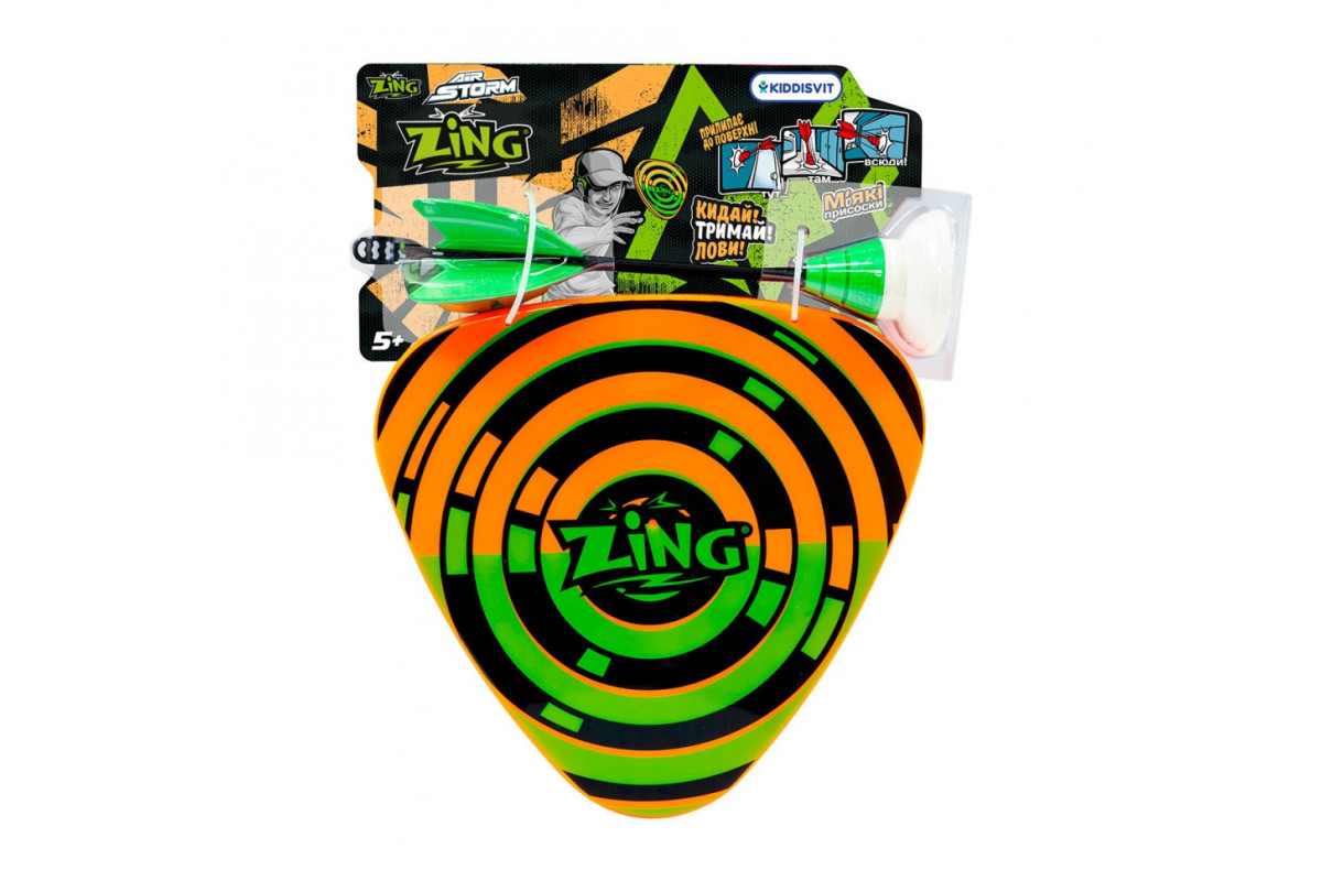 Набір для гри серії "Air Storm" ZARTZ CATCH Zing ZG2552, 2 мішені і 1 стріла