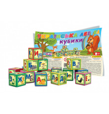 Детские развивающие кубики "Абетка" 1-063, 9 шт в наборе
