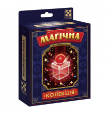 Набір для фокусу Магічна колекція "Проникаюча кулька" VT6012-11