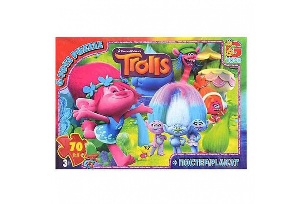 Пазли дитячі "Тролі" TR0071, 70 елементів