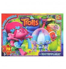 Пазлы детские "Тролли" TR0071, 70 элементов