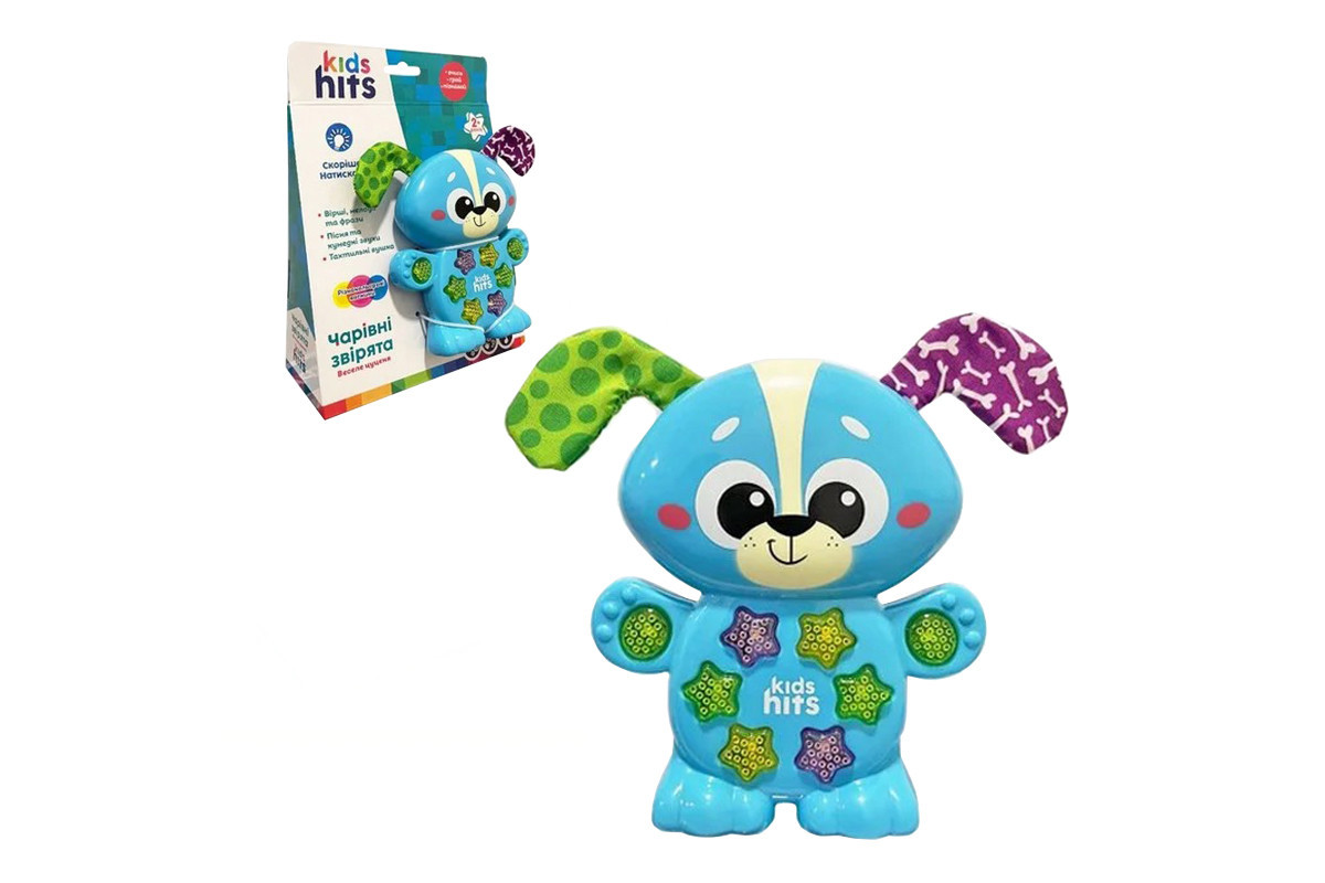 Интерактивно музыкальная игрушка "Волшебные зверята Веселый щенок" KH09/002