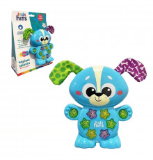 Интерактивно музыкальная игрушка "Волшебные зверята Веселый щенок" KH09/002