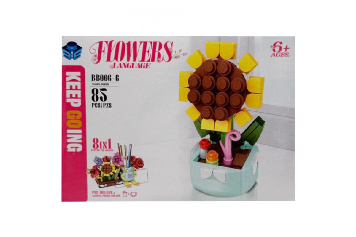 Конструктор детский "Sunflower" BB006-6, 85 деталей