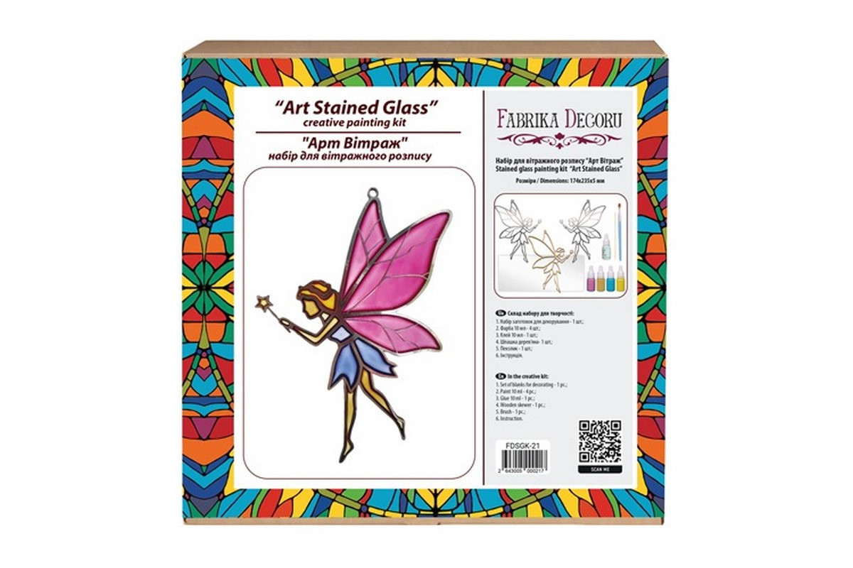 Набор для витражной живописи по номерам "Фея" FDSGK-21