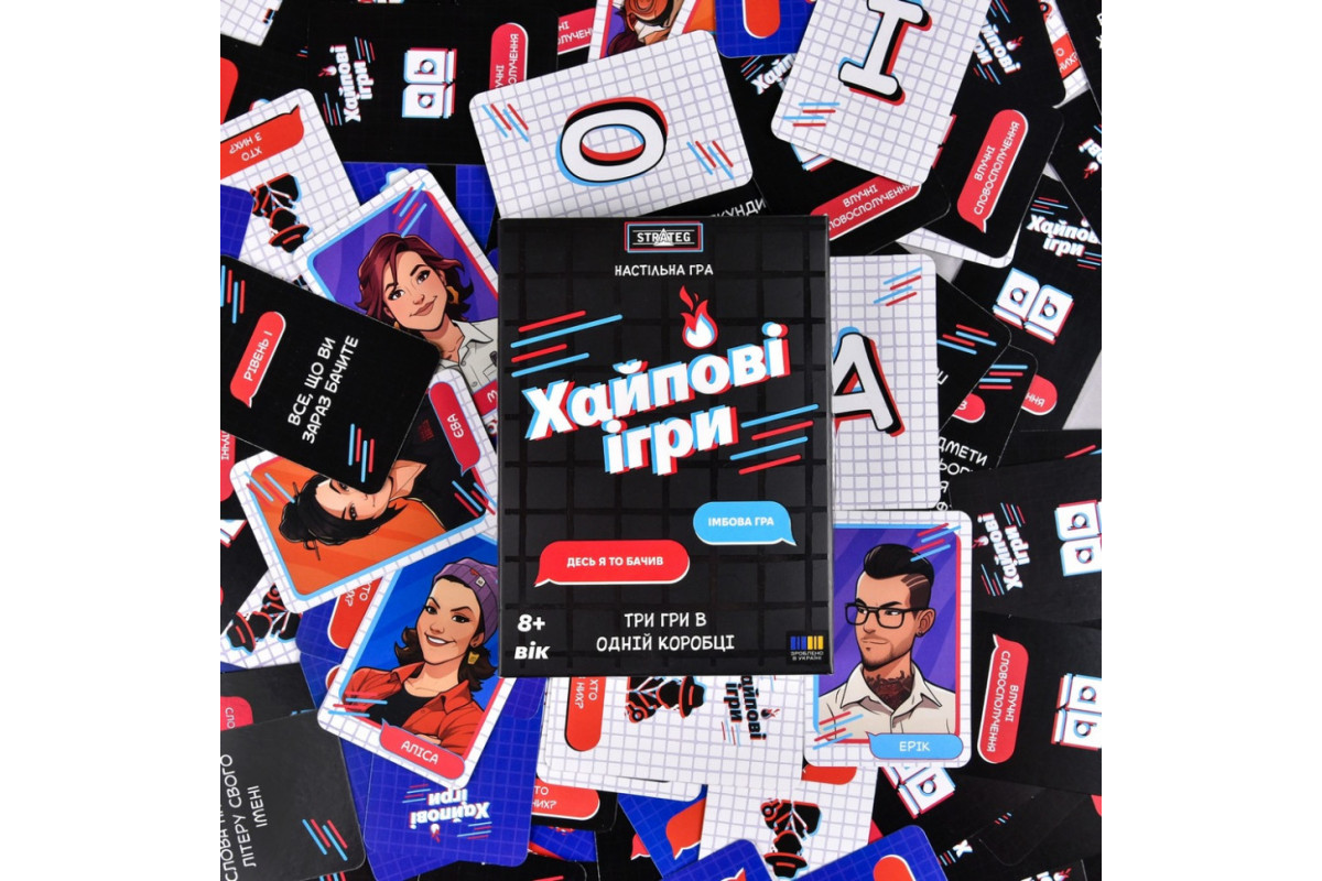 Настольная игра "Хайповые игры 3 в 1" 30946 инструкция, игральные карты