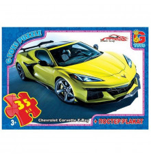 Детский пазл "Dream Garage Гараж Мечты" FW773 плакат 35 элементов