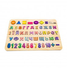 Детская развивающая доска-сортер "Азбука, Цифры, Фигуры" Арт-15471 А3