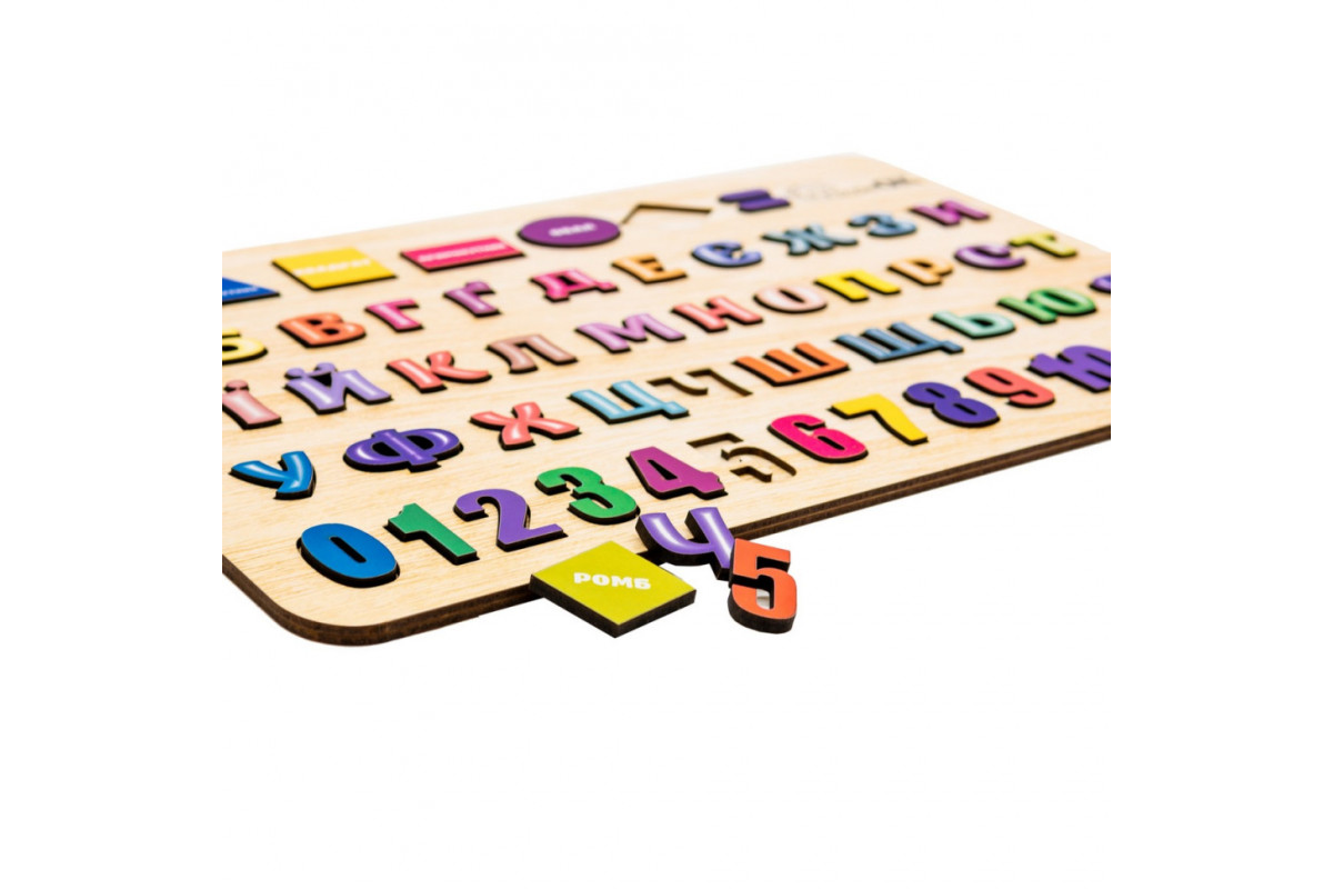 Дитяча розвиваюча дошка-сортер "Абетка, Цифри, Фігури" Арт-15471 А3