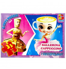 Детский пазл "Привет из Италии - Балерина-Капучино" ZC380 постер, 35 элементов