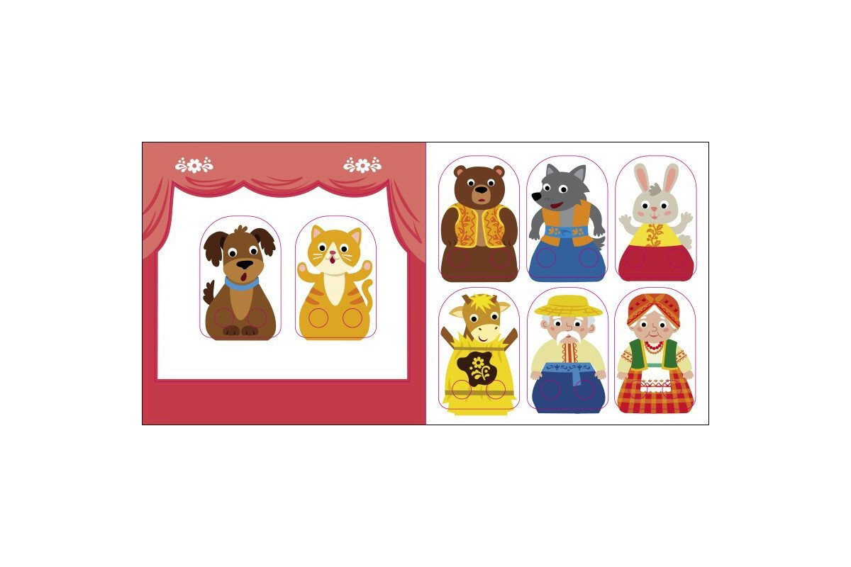 Детская книжечка "Театр в кармане: Соломенный бычок" Ранок 1719004