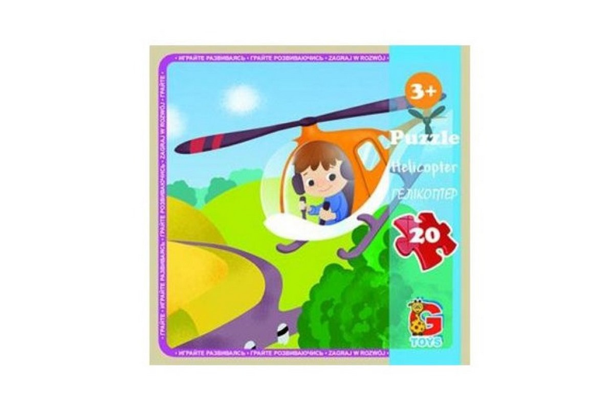 Дитячий пазл "Транспорт" LT06, 20 елементів