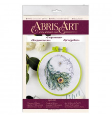 Набір для вишивання хрестиком "Візерунок весни" AHM-040 з п'яльцем