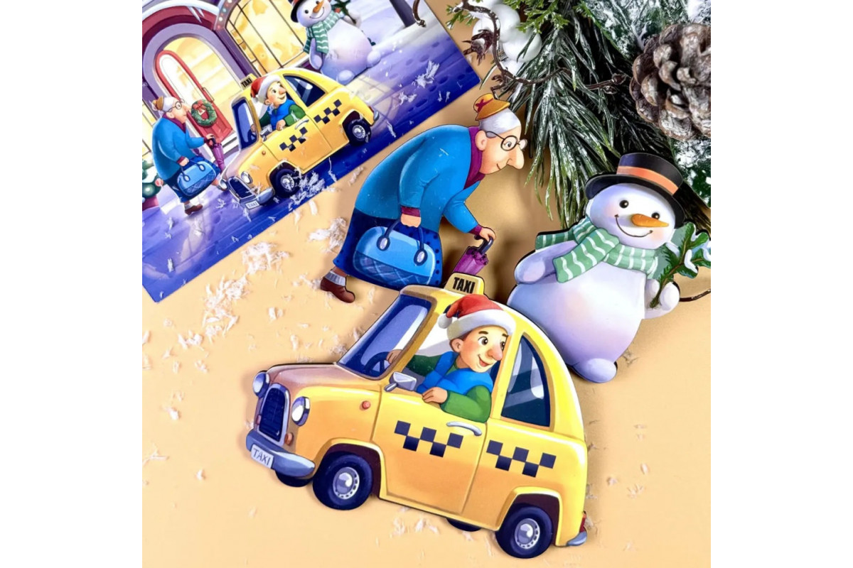 Детская настольная игра "Кто был на улице?" (ПСД294) PSD294 деревянная