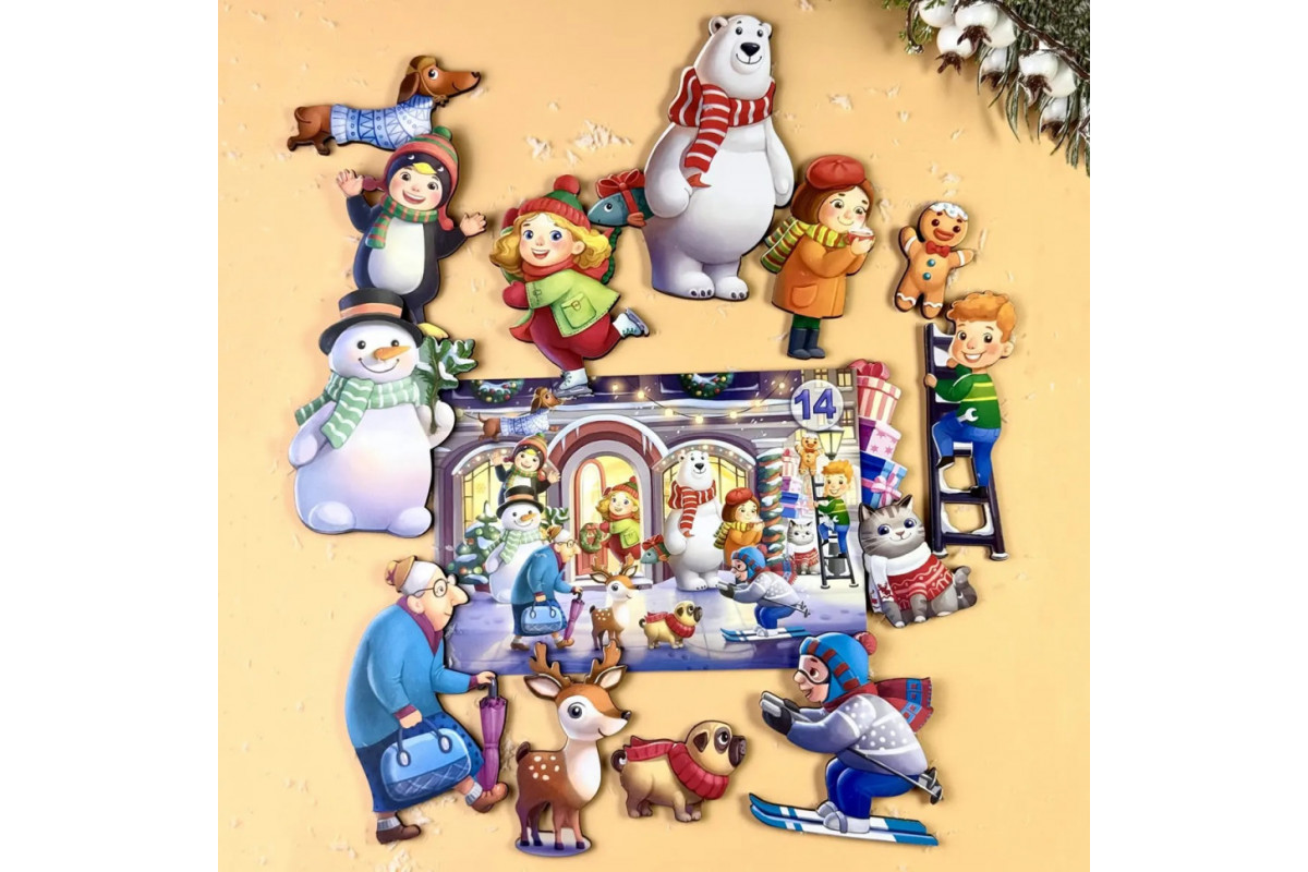 Детская настольная игра "Кто был на улице?" (ПСД294) PSD294 деревянная