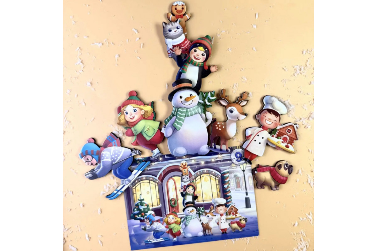 Детская настольная игра "Кто был на улице?" (ПСД294) PSD294 деревянная