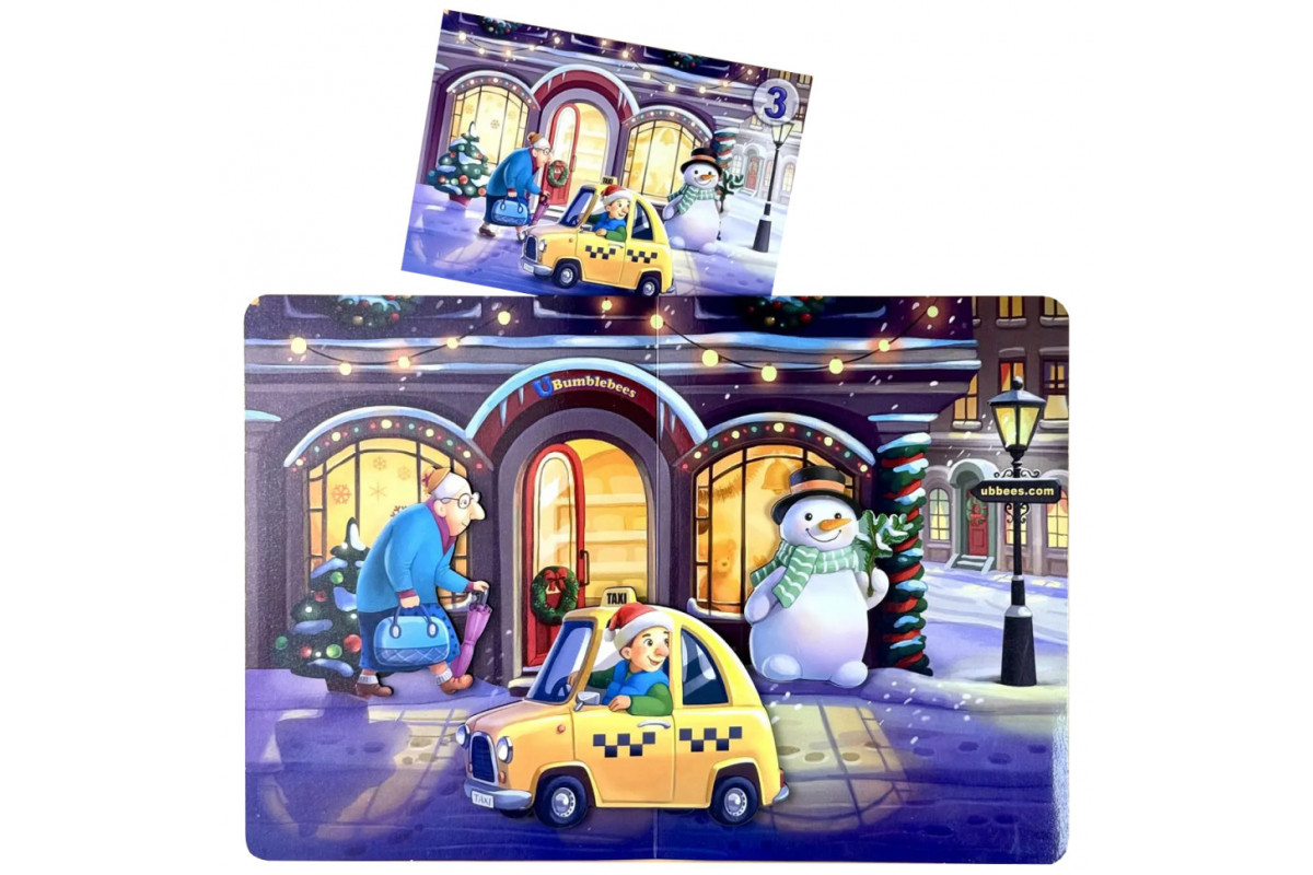 Детская настольная игра "Кто был на улице?" (ПСД294) PSD294 деревянная