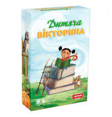 Детская викторина "Ассоциации" Детская  0802, 6 тем